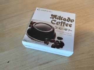 미카도 커피 가루이자와 쓰루야점