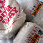 バーガーキング - 