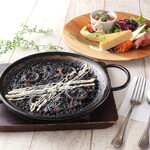 エルチャテオ - 