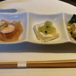 China Ume no Hana Kurume Ten - 