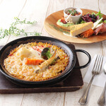 エルチャテオ - 