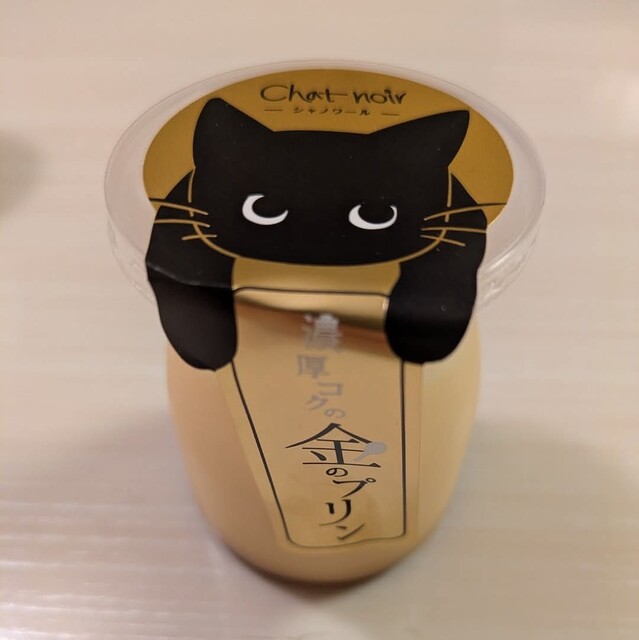 chat noir (シャノワール)様 chat noir (シャノワール)様(Chat noir(シャノワール