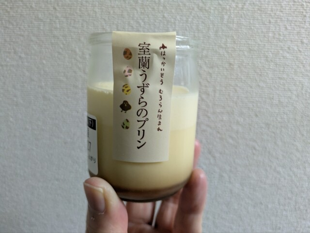 室蘭うずら園 - 本輪西（その他）の写真