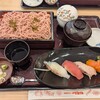 和食レストランとんでん そが店