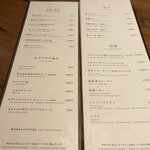 焼肉うしごろ - 