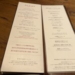 焼肉うしごろ - 