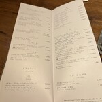 焼肉うしごろ - 