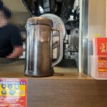 麺屋 あびすけ - 