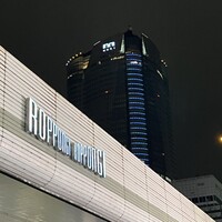 焼肉うしごろ 西麻布本店 - 