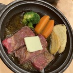 ゆこたんの森 - 