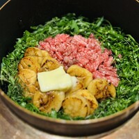 牛に金棒 麻布十番 - 