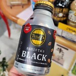 ANAフェスタ - ドリンク写真: