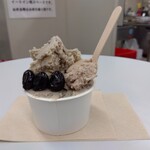 SHUKA - 