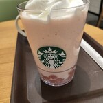 スターバックス・コーヒー - ドリンク写真: