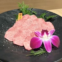 和牛 まつした 吟匠邸 - 