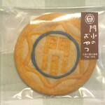 アトリエ ニコ - 校章カラークッキー（税込270円）