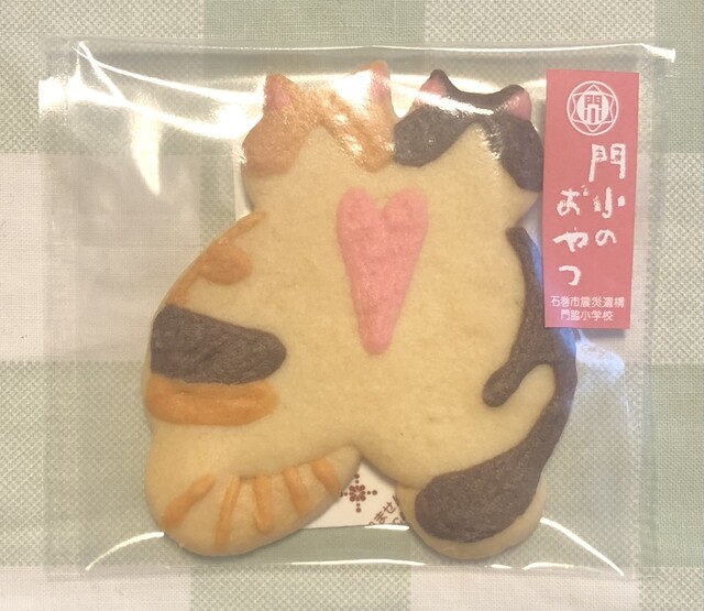 アトリエ ニコ 蛇田｜石巻のケーキ・洋菓子専門店