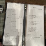 宮廷中国菜 FULONG - 