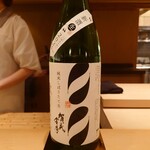 伯雲 - 加茂金秀 純米しぼりたて生