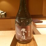 伯雲 - 磯自慢 純米大吟醸42