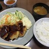 とんかつオゼキ 鈍池店