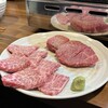 焼肉処 大翔苑