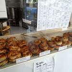 MARUICHI BAGEL - 