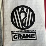 BURGER&MILKSHAKE CRANE - 