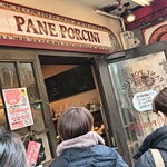 パネ・ポルチーニ - 