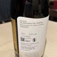 季節の旬彩イタリアン ナビガンテ - 
