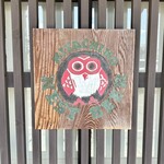 Restaurant 母屋 - 常陸野ネストビールのマーク