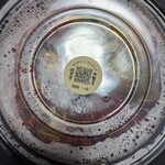 焼肉 一山 新小岩 - 