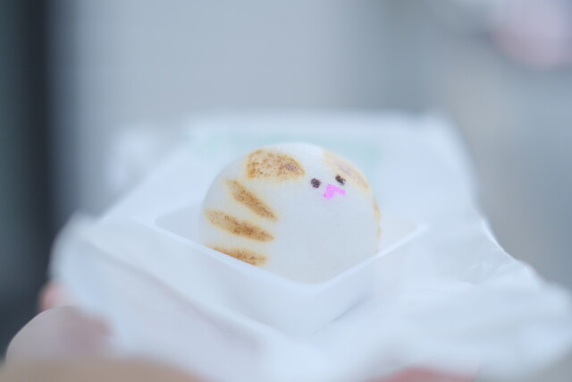 Wayou Okashi Tsukasa Toraya