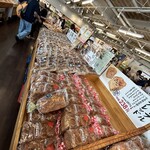 ヤタローアウトレットストア 工場直売店 - 