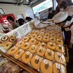 ヤタローアウトレットストア 工場直売店 - 
