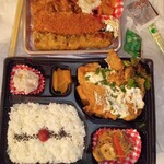 やきとりふうちゃん - テイクアウト