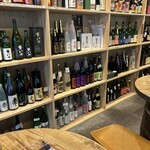 酒の中村園 - 