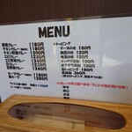 カレーライス専門店 ブラザー - 