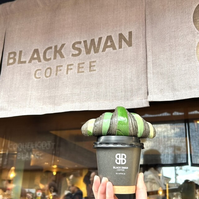 BLACKSWAN （ブラックスワン） - 祇園四条/コーヒースタンド | 食べログ