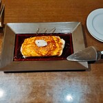 Teppan Italian バール - 