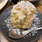 四十八漁場 - 