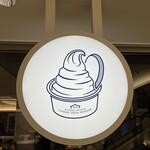 ガトーフェスタ ハラダ - 