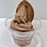 ガトーフェスタ ハラダ - 