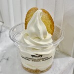 ガトーフェスタ ハラダ - 