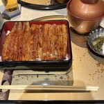 うなぎ 目白ぞろ芽 - 