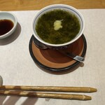 酒肴屋 いっこう - 