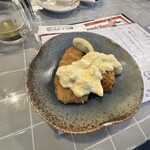 에비스 이치바 욧카이치점