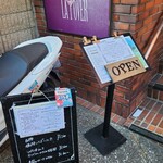 バー レイオーバー - 外観