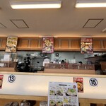 ラーメン横綱 - 