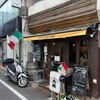イタリア酒場 Osteria Pinocchio - 